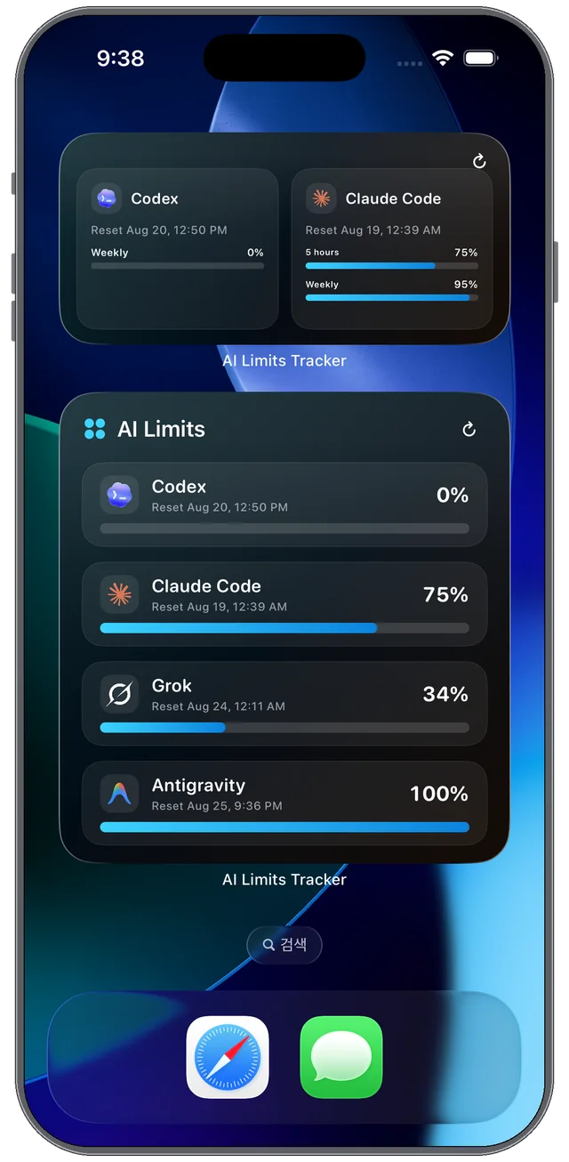iPhone Home Screen with small and large AI Limits Tracker widgets showing per-provider remaining percentages.